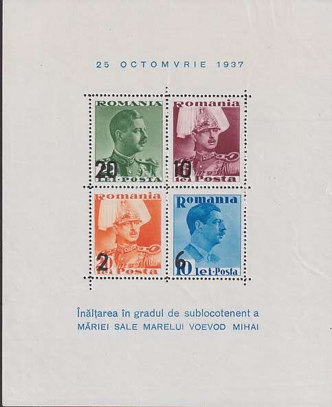 ROMANIA - 1937 Crown Prince Michael minisheet, scarce in good MNH condition (SG MS1367, R520)